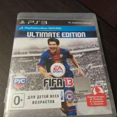 Лот: 12462658. Фото: 1. FIFA 13 (PS3). Игры для консолей