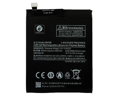Лот: 11695461. Фото: 1. АКБ Xiaomi Mi Mix 2 (MDE5)/Mi... Аккумуляторы