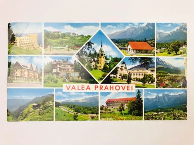 Лот: 23328214. Фото: 1. Открытка. Румыния. Долина Праховы... Открытки, конверты
