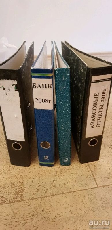 Лот: 13369325. Фото: 1. Папки со скоросшивателем одним... Папки, портфели