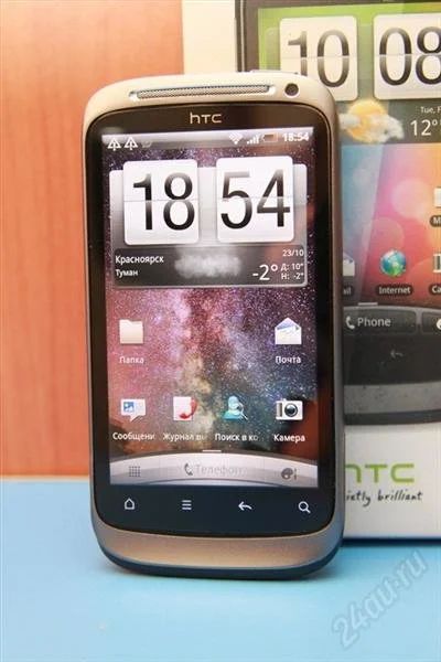 Лот: 1284089. Фото: 1. HTC Desire S. Смартфоны