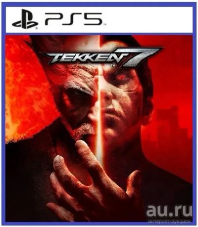 Лот: 17397403. Фото: 1. Tekken 7. Игра для PS5. Русс субтитры... Игры для консолей