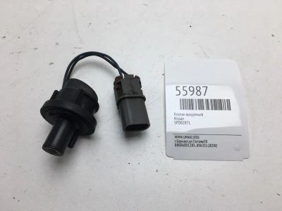 Лот: 20397921. Фото: 1. Клапан вакуумный Nissan SPDB2871. Двигатель и элементы двигателя