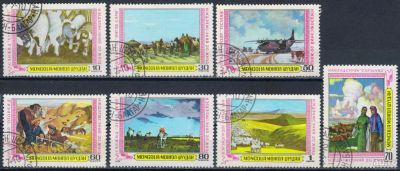 Лот: 17812257. Фото: 1. 1979. Монголия. Картины Сельского... Марки