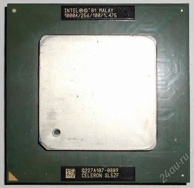 Лот: 1482166. Фото: 1. Socket 370 1Ghz+1.3Ghz + две живые... Процессоры