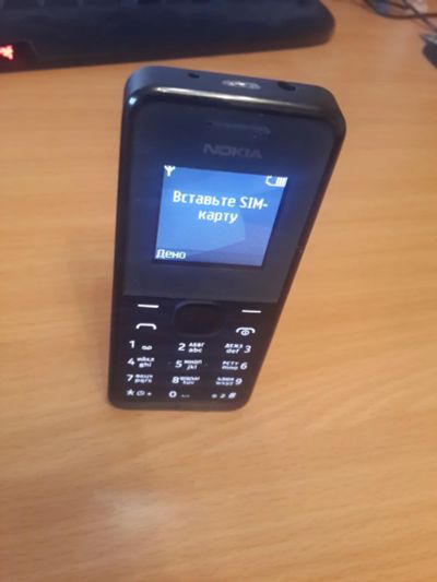 Лот: 8250430. Фото: 1. Сотовый телефон Nokia 105. Кнопочные мобильные телефоны
