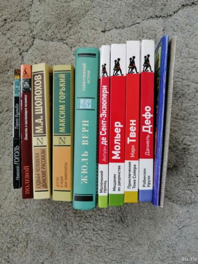 Лот: 15937187. Фото: 1. Набор книг по литературе для школьников. Художественная