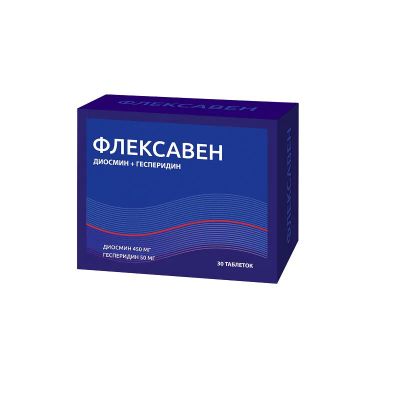 Лот: 23720425. Фото: 1. Флексавен 500 мг таблетки 30 шт. Лекарства