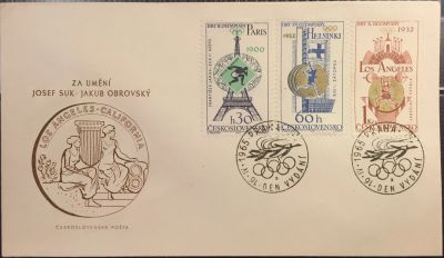 Лот: 15155505. Фото: 1. КПД (FDC) (Чехословакия) - Конверт... Открытки, конверты
