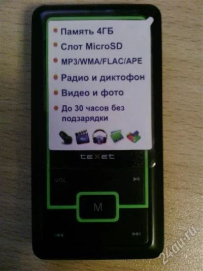 Лот: 970386. Фото: 1. Texet T-569 4Gb. Плееры