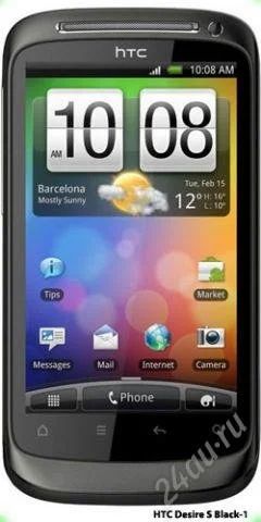 Лот: 2014924. Фото: 1. HTC Desire S S510e Black за 7500... Смартфоны