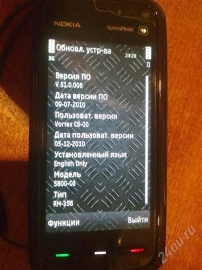 Лот: 472377. Фото: 1. срочно!!!5800+ бонус!!!отличная... Смартфоны