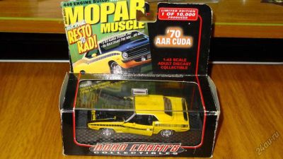 Лот: 5846787. Фото: 1. Plymouth Barracuda AAR CUDA 1970... Автомоделизм