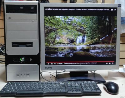 Лот: 18410448. Фото: 1. Компьютер Intel Core 2 Quad Q6600... Компьютеры в сборе