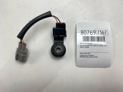Лот: 21422201. Фото: 1. Датчик детонации Toyota Corolla... Двигатель и элементы двигателя