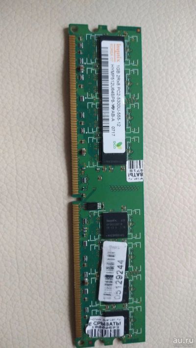 Лот: 16545178. Фото: 1. Оперативная память DDR2 1Gb Hynix... Печатные платы