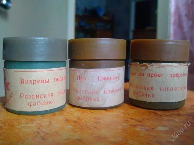 Лот: 2948417. Фото: 1. Детские диафильмы 7. Другое (коллекционирование, моделизм)
