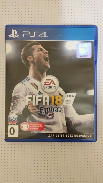 Лот: 24868984. Фото: 1. FIFA 18 PS4-PS5 на русском языке... Игры для консолей