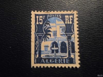 Лот: 17859263. Фото: 1. Марка для Вашей коллекции. №50059. Марки