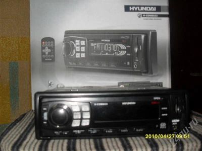 Лот: 332699. Фото: 1. Hyundai H-CDM8033. Автомагнитолы