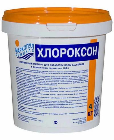 Лот: 22366872. Фото: 1. Хлороксон Маркопул Кемиклс, 4кг... Бассейны, аксессуары и комплектующие