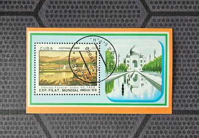 Лот: 25409038. Фото: 1. Марки: Куба. 1989. Международная... Марки