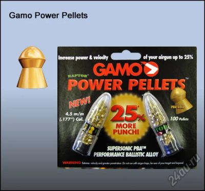 Лот: 5896941. Фото: 1. Пули для пневматики Gamo Gold... Аксессуары, запчасти