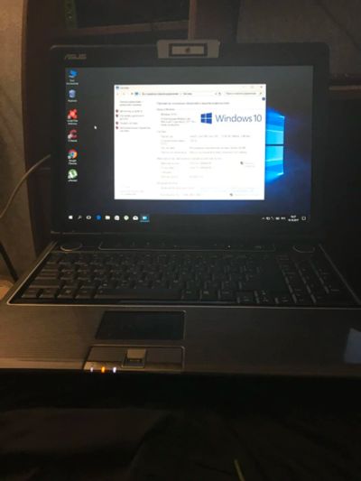 Лот: 10426355. Фото: 1. Ноутбук ASUS PRO58V. Ноутбуки