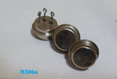 Лот: 25713108. Фото: 1. 3 транзистора П306а, одним лотом. Транзисторы