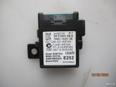Лот: 15538171. Фото: 1. Samsung Bluetooth BN59-25376A... Запчасти для телевизоров, видеотехники, аудиотехники