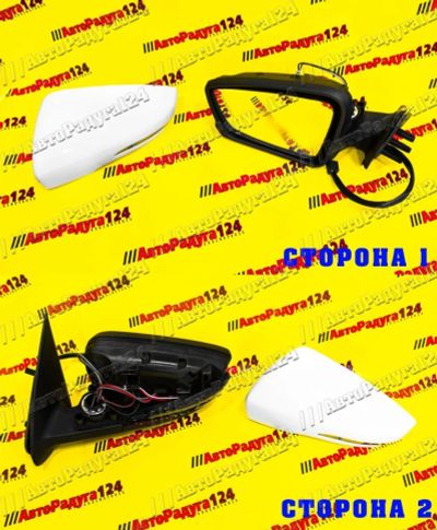 Лот: 18651461. Фото: 1. Зеркало ВАЗ 1118, 2191 Н/О (электропривод... Кузов