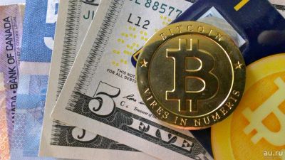 Лот: 10535033. Фото: 1. Криптовалюта Bitcoin (Биткоин... Другое (бизнес)