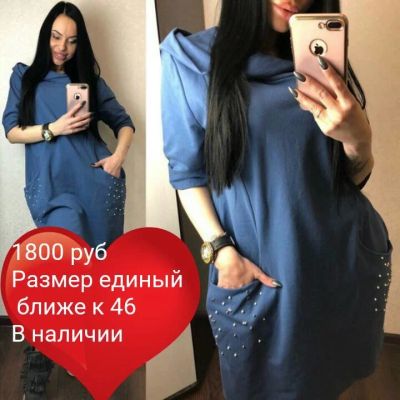 Лот: 11612647. Фото: 1. Туника 44-46 размер. Платья