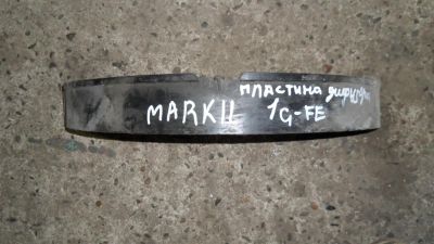 Лот: 3037907. Фото: 1. нижняя часть диффузора mark2 chaser... Другое (автозапчасти)