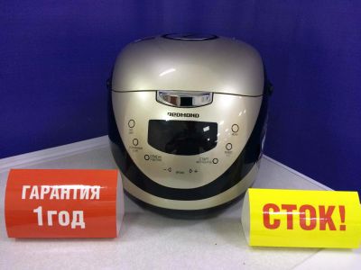 Лот: 15046951. Фото: 1. Мультиварка redmond rmc-m150. Кухонная