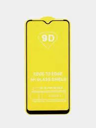 Лот: 20674028. Фото: 1. Защитное стекло Xiaomi Poco M4... Защитные стёкла, защитные плёнки
