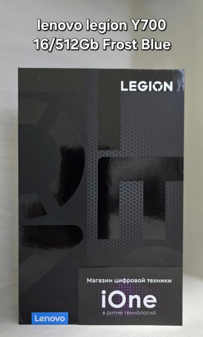 Лот: 25792992. Фото: 1. Lenovo Legion Y700 16/512Gb Blue. Планшеты