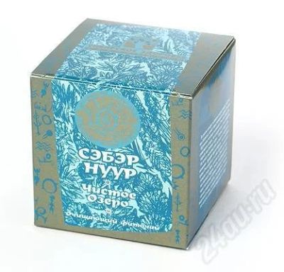 Лот: 553906. Фото: 1. БАД "Фиточай Сэбэр нуур - Чистое... Красноярск