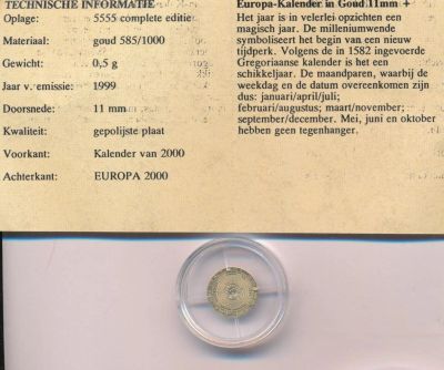 Лот: 9553412. Фото: 1. Германия 1999 Медаль жетон Европа... Памятные медали