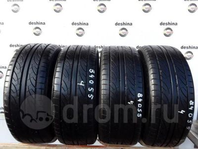 Лот: 12854086. Фото: 1. Bridgestone B500 195/50 R15 ЖИР... Шины