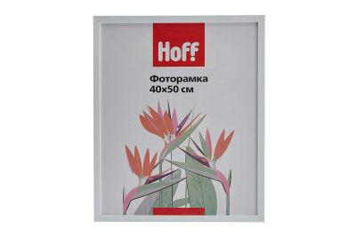 Лот: 23634082. Фото: 1. Фоторамка HOFF Hoff белый. Фоторамки, фотоальбомы