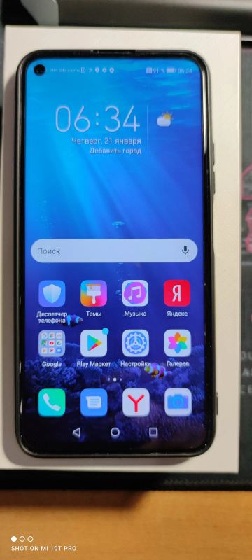 Лот: 17129137. Фото: 1. Honor 20 pro 8/256 Мерцающий чёрно-фиолетовый... Смартфоны