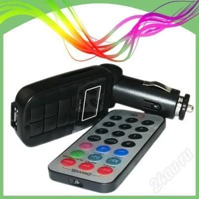 Лот: 863735. Фото: 1. Transmitter FM модулятор. Другое (автозвук)