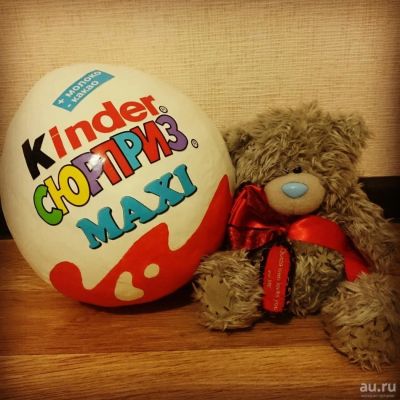 Лот: 9105770. Фото: 1. Большой киндер сюрприз. Подарки на 8 марта