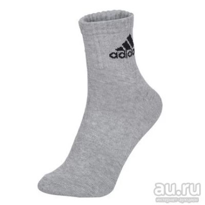 Лот: 16009271. Фото: 1. Носки длинные Adidas (3383). Носки