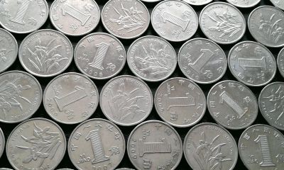 Лот: 17957363. Фото: 1. Китай. 15 монет - одним лотом... Азия