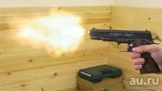 Лот: 13709027. Фото: 1. пистолет кольт CLT 1911(Colt... Сигнальное и охолощенное (СХП) оружие