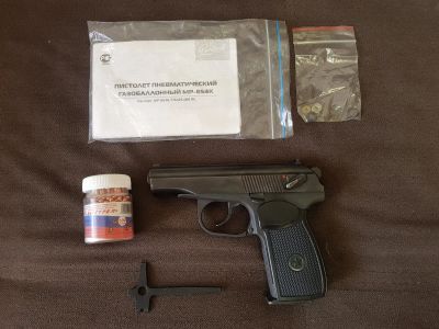 Лот: 16272144. Фото: 1. Пневматический пистолет МР-654К-20. Пневматическое оружие