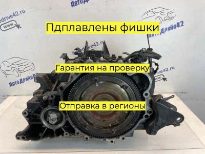 Лот: 21701711. Фото: 1. АКПП Kia Sportage KM. Расходные материалы