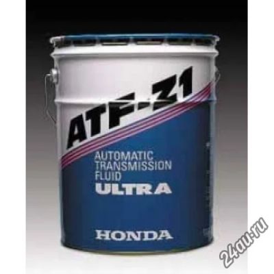 Лот: 6157872. Фото: 1. Honda Ultra ATF Z-1 (Хонда АТФ... Масла, жидкости
